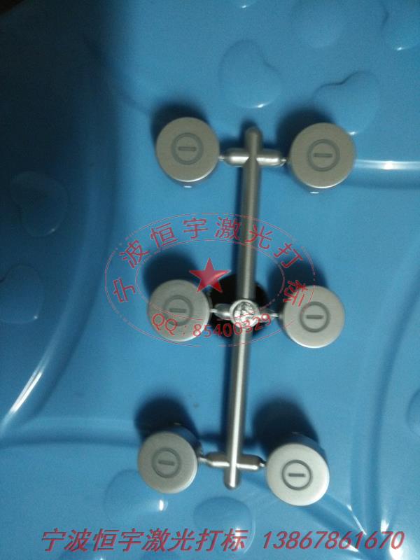 按鍵激光打標(biāo)