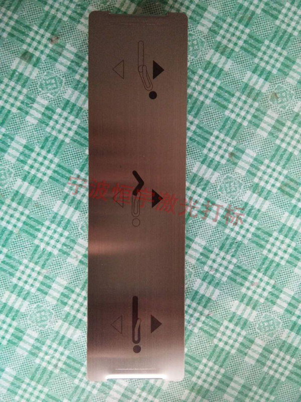 標牌銘牌鐳射加工