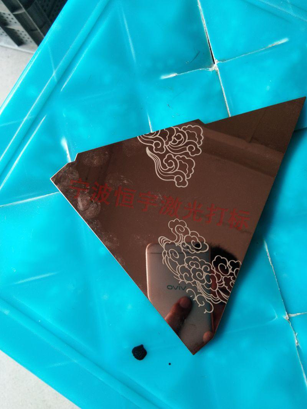 標牌銘牌鐳射刻字