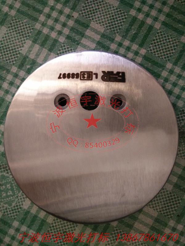 不銹鋼激光加工