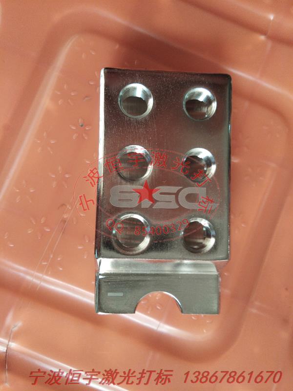 電鍍產(chǎn)品激光雕刻