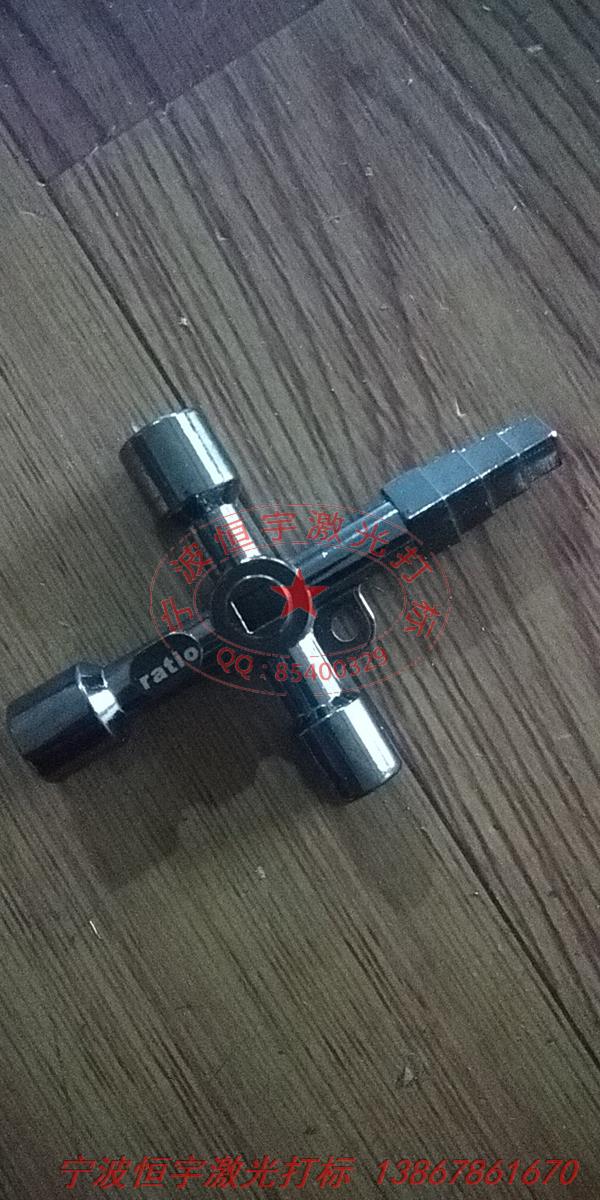 電鍍產(chǎn)品鐳射打標