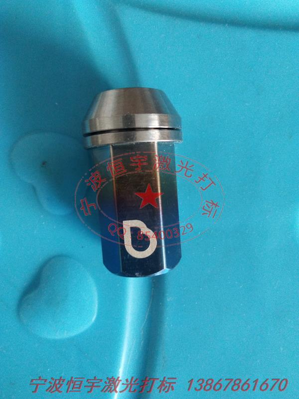 鍍鋅產品鐳射加工