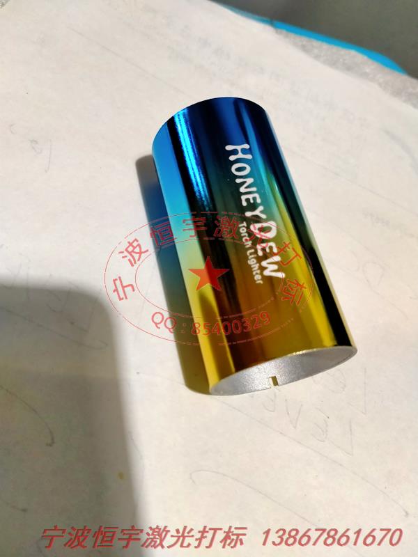 鍍鋅產(chǎn)品激光打標