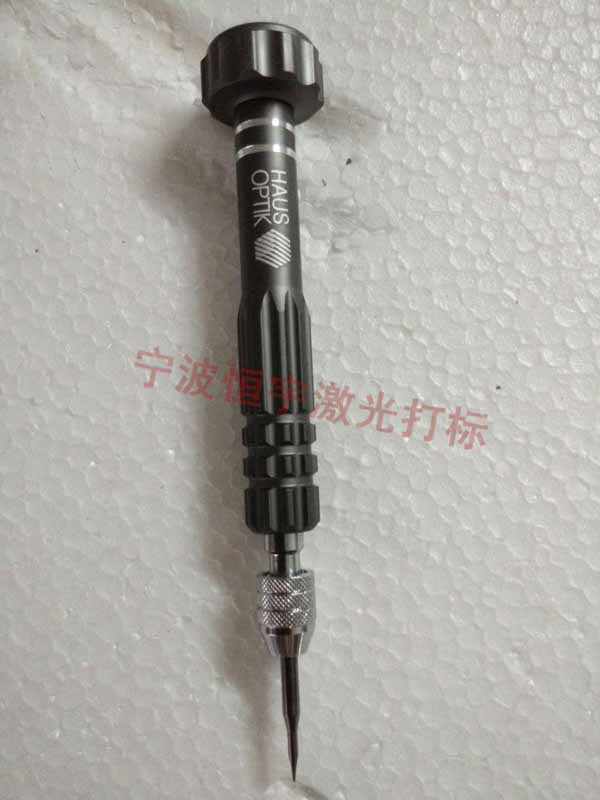 五金工具鐳射雕刻