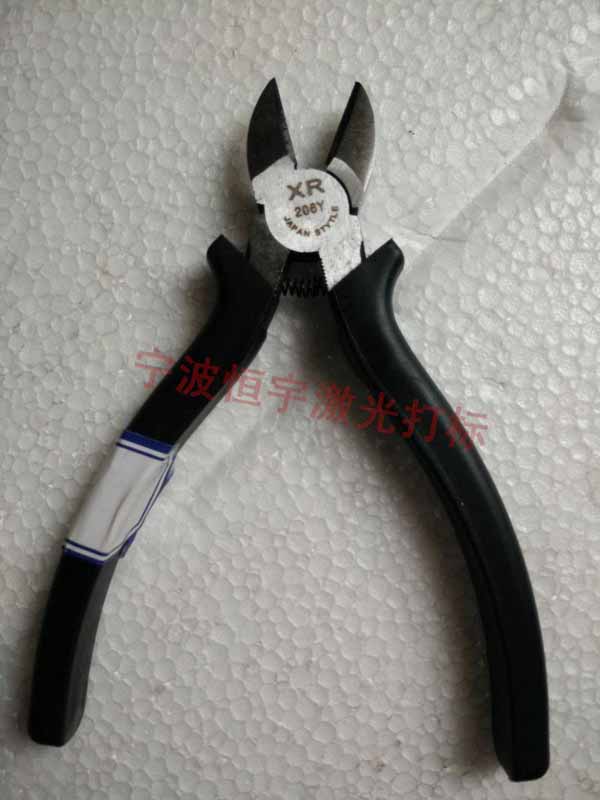 五金工具鐳射刻字