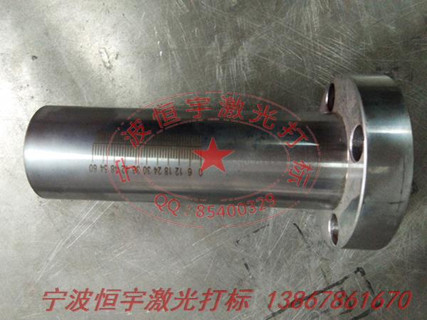 刻度360度旋轉激光刻字