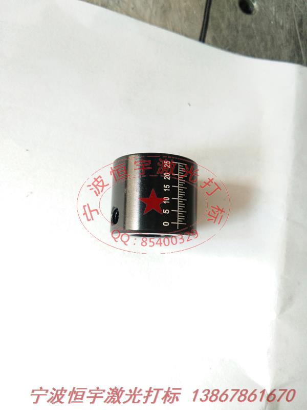 刻度360度旋轉鐳射刻字