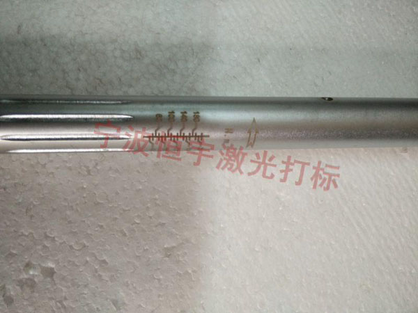 刻度360度旋轉鐳射雕刻