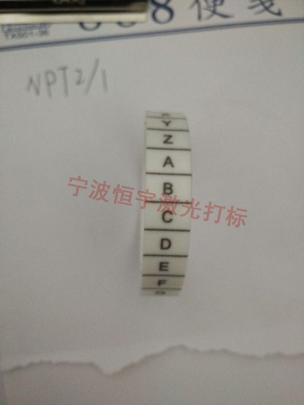 刻度360度旋轉鐳射加工