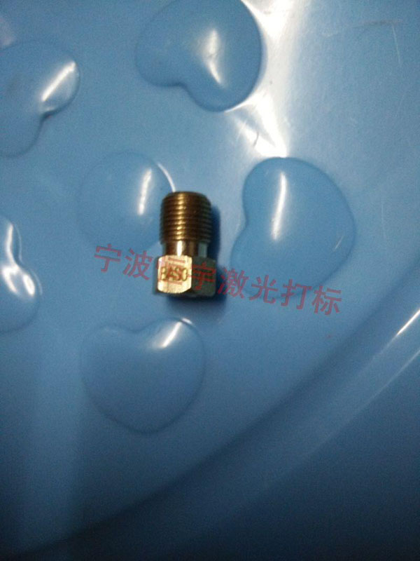 刻度360度旋轉激光雕刻