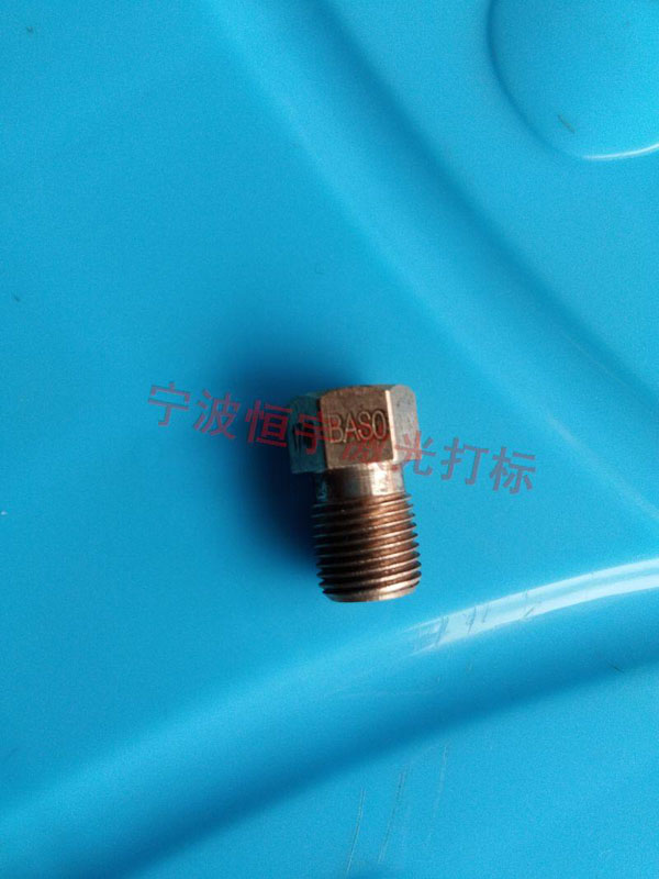 刻度360度旋轉(zhuǎn)激光打標(biāo)