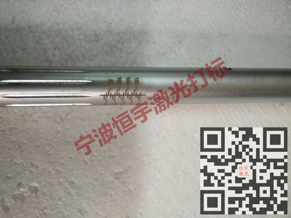 刻度360度旋轉鐳射雕刻