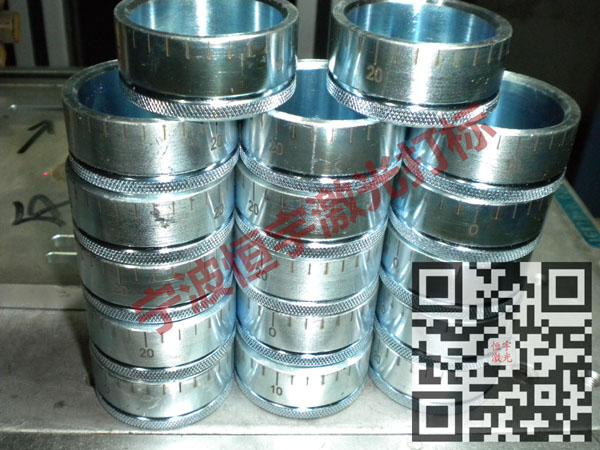 刻度360度旋轉(zhuǎn)laser刻字