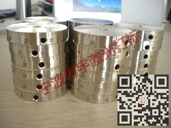 刻度360度旋轉(zhuǎn)激光加工