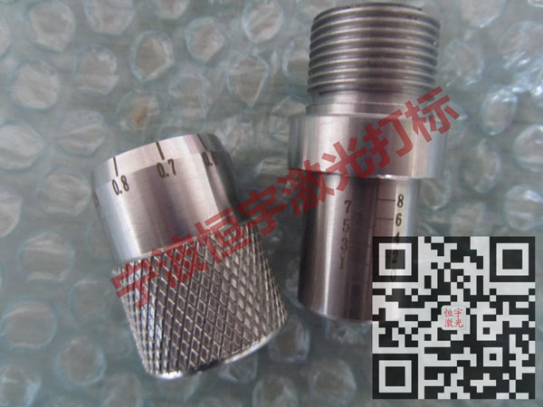 刻度360度旋轉(zhuǎn)鐳射雕刻