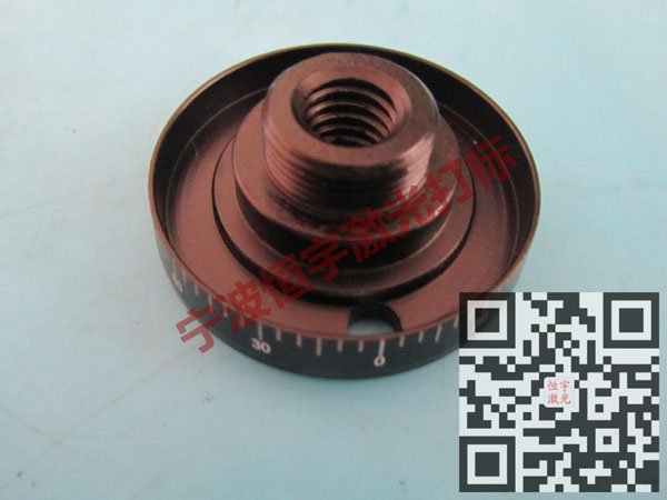 刻度360度旋轉(zhuǎn)鐳雕