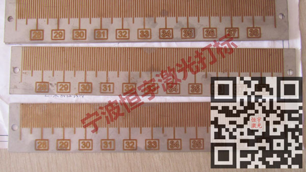 刻度360度旋轉(zhuǎn)激光刻字