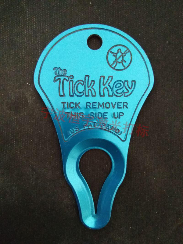 鋁制品鐳射打標(biāo)