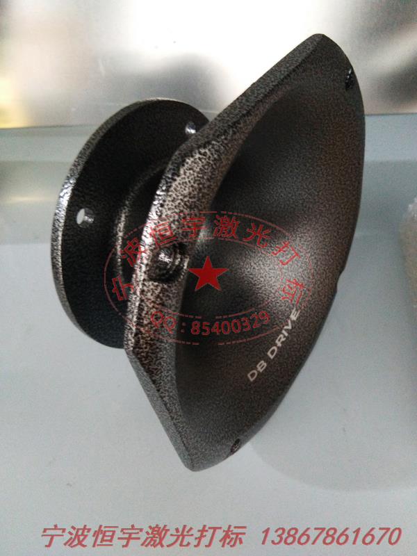 噴塑產品激光打標