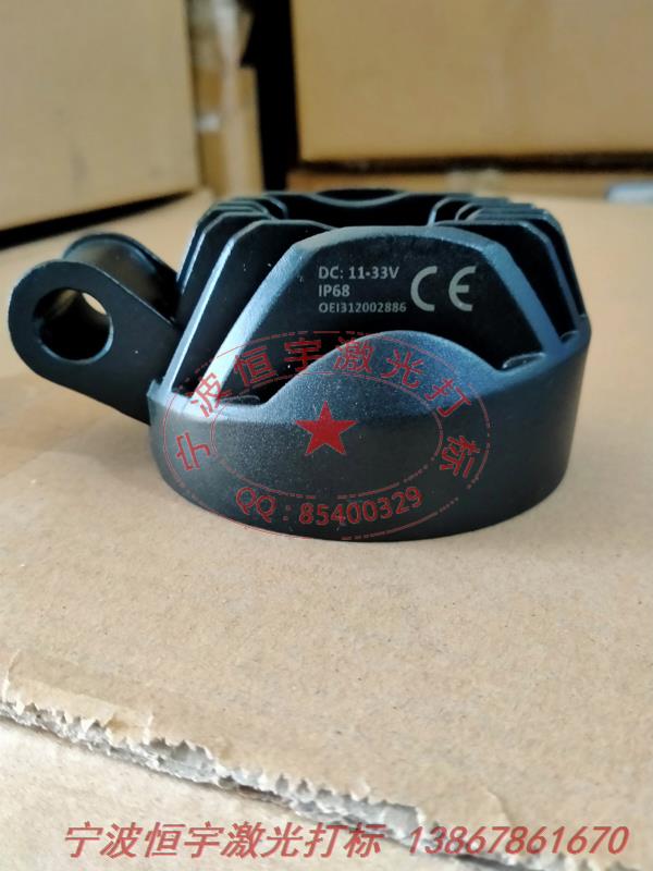 噴塑產(chǎn)品鐳射加工