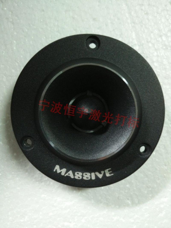 噴塑產品鐳射打標