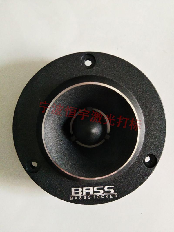 噴塑產品激光打標