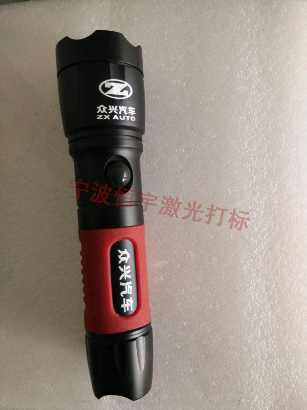 手電筒laser雕刻