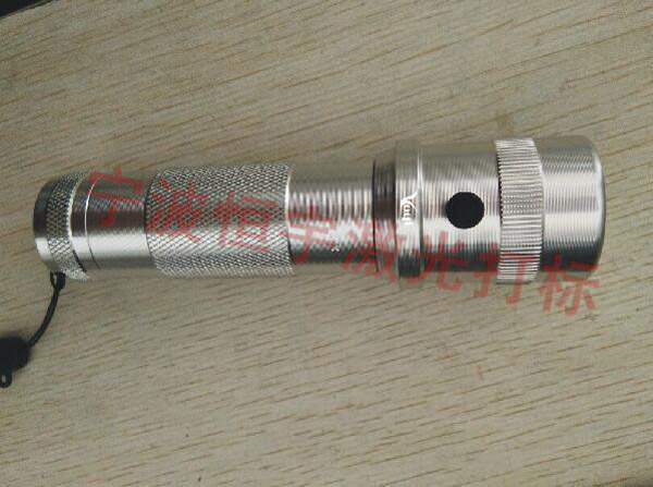 手電筒laser雕刻