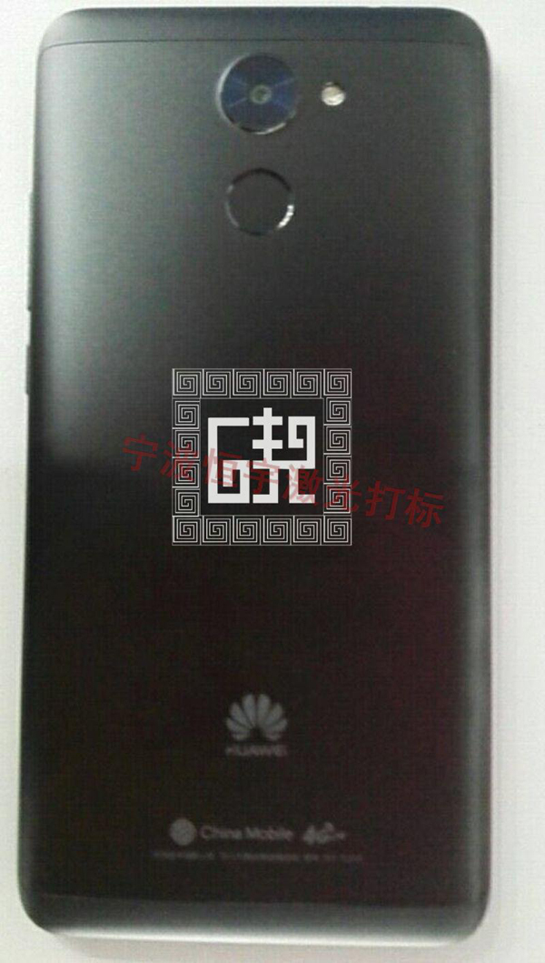 手機外殼充電寶鐳射加工