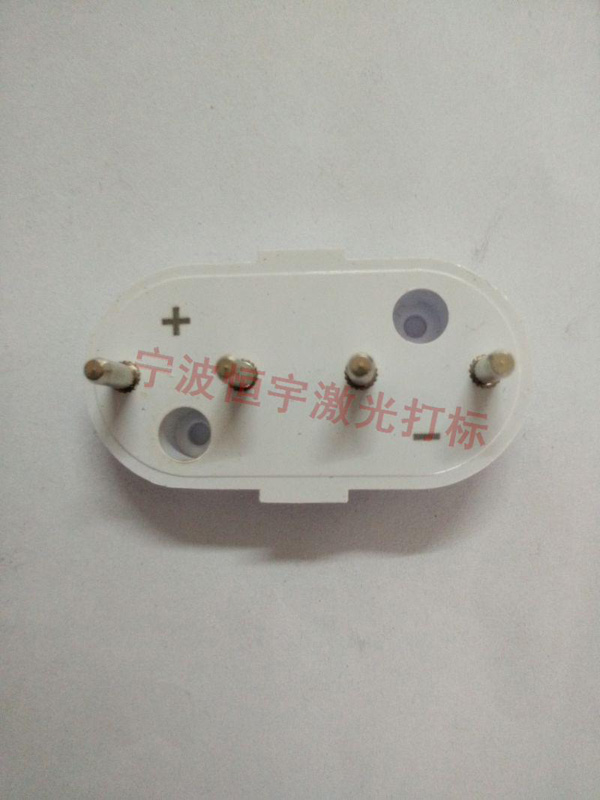 塑料產品激光打標