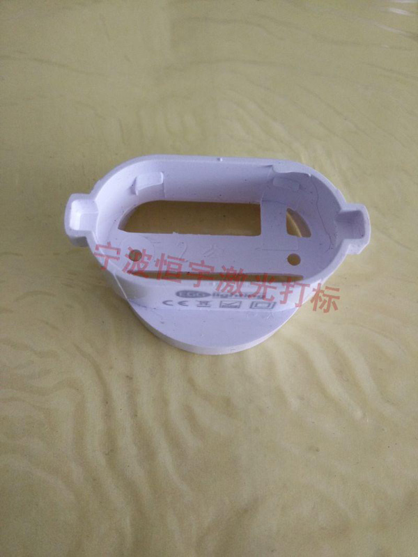 塑料產品激光加工