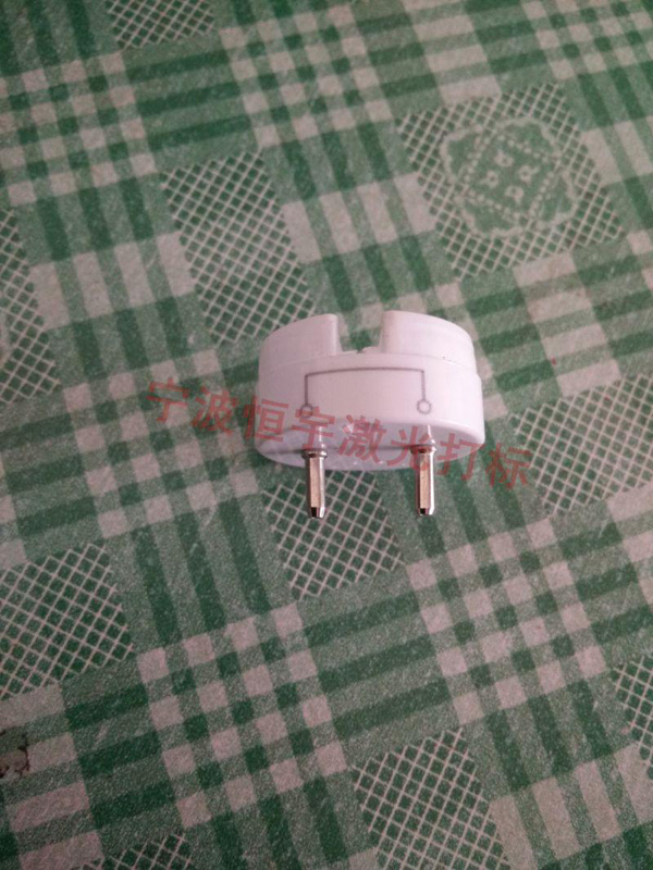 塑料產(chǎn)品激光打標(biāo)