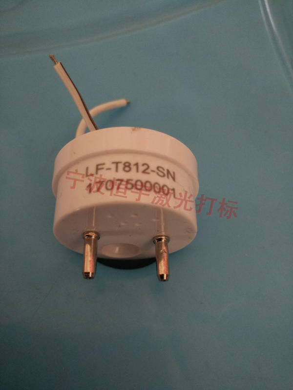 塑料產(chǎn)品激光加工