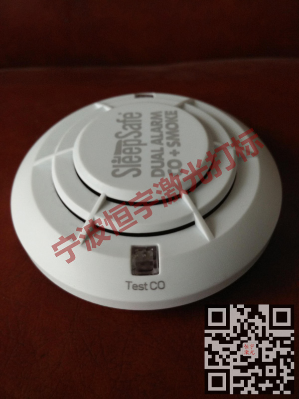 塑料產(chǎn)品激光雕刻