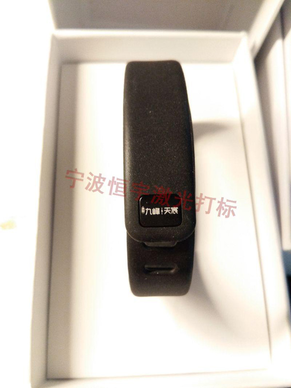 塑料產品激光刻字