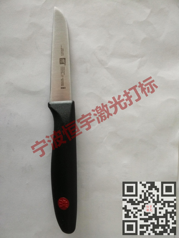 陶瓷產(chǎn)品激光雕刻