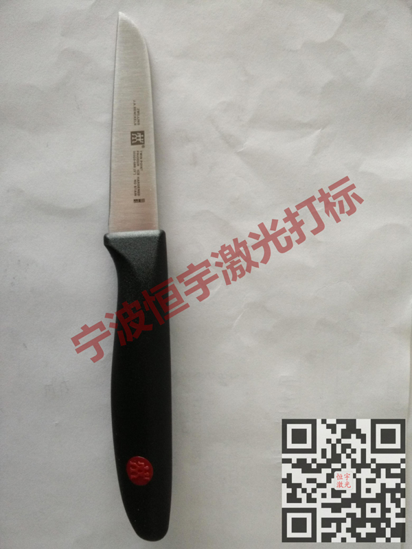 陶瓷產(chǎn)品激光刻字