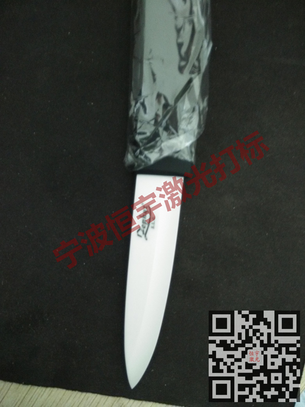 陶瓷產(chǎn)品激光雕刻