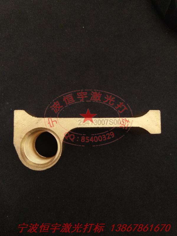 銅件銅制品鐳射雕刻