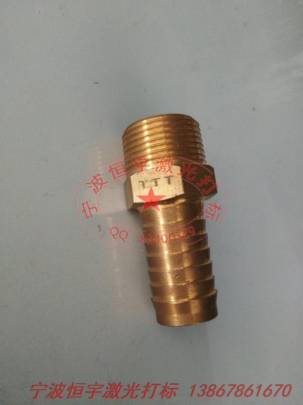 銅件銅制品鐳雕