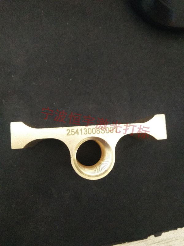 銅件銅制品鐳射雕刻