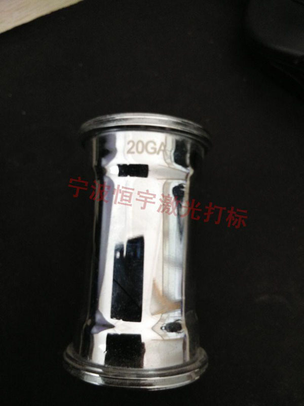 衛浴產品laser雕刻