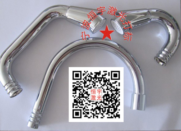 衛浴產品鐳射雕刻