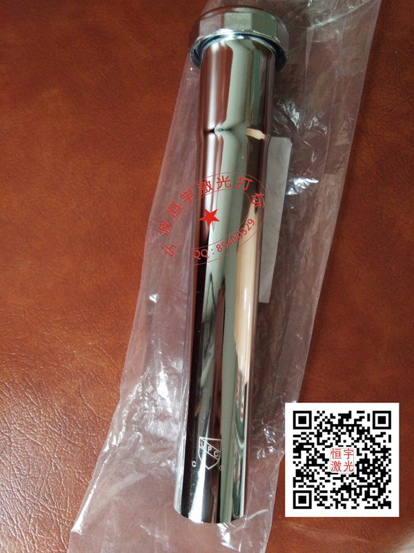 衛(wèi)浴產品激光加工