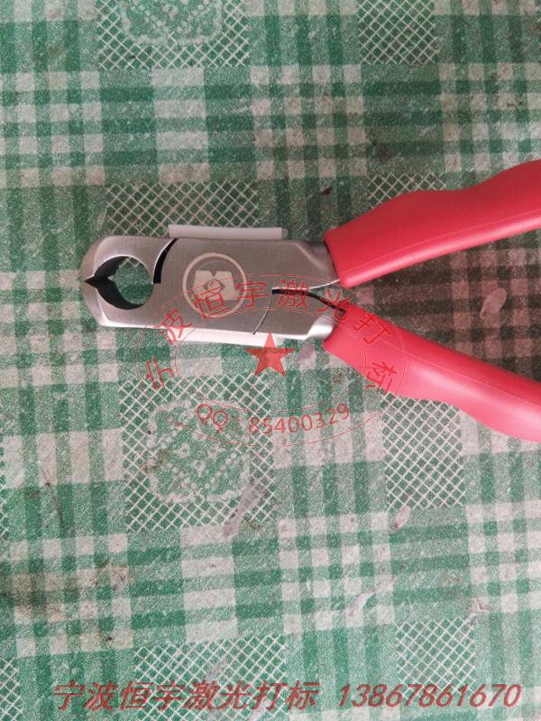 五金產品激光雕刻