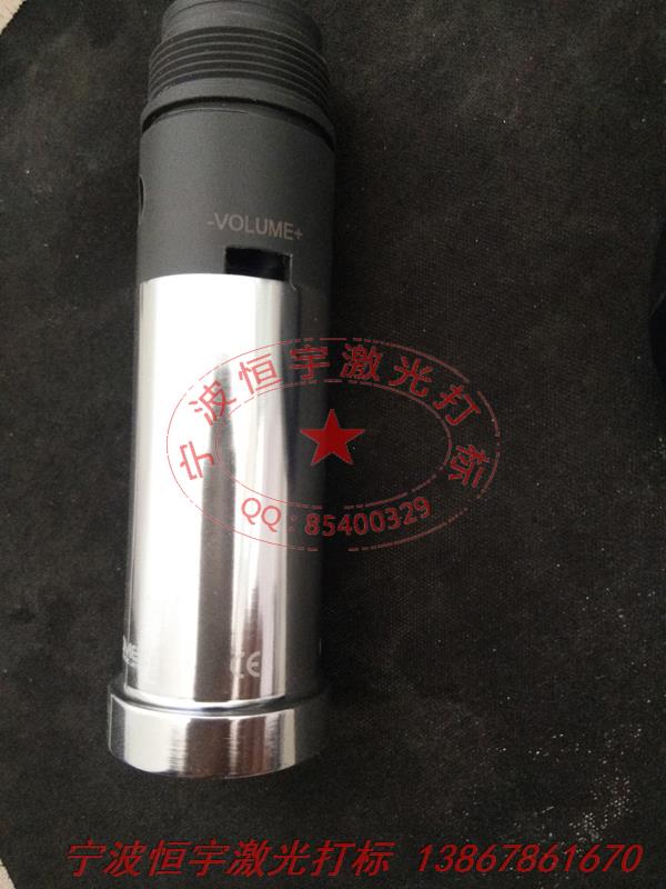 五金產品激光加工