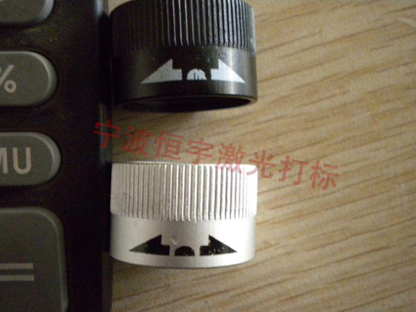 五金產品laser刻字