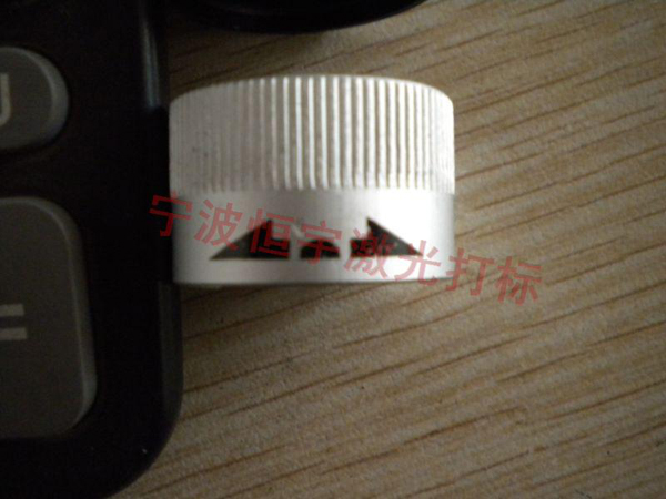 五金產(chǎn)品鐳射雕刻