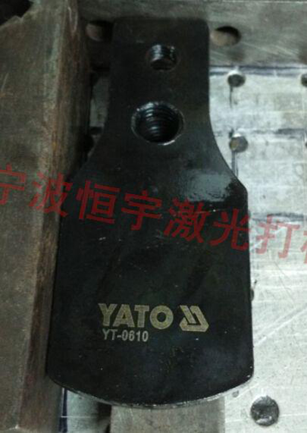 五金產(chǎn)品激光加工